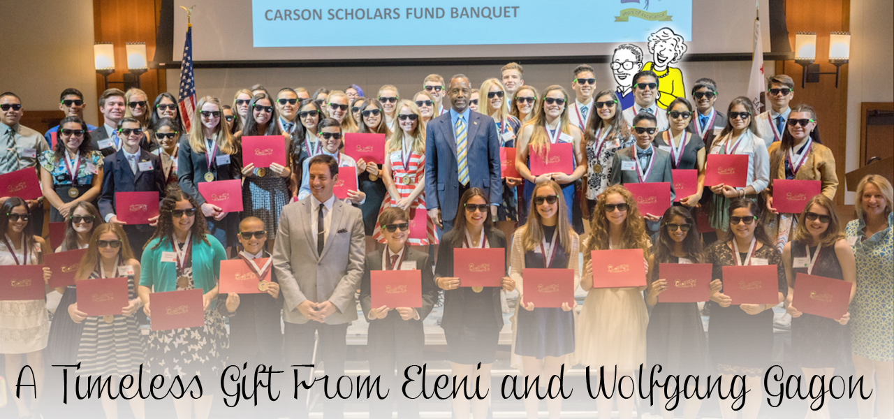 Home Carson Scholars Fund