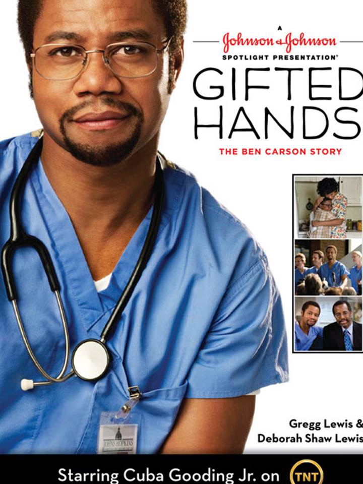gifted hands shop